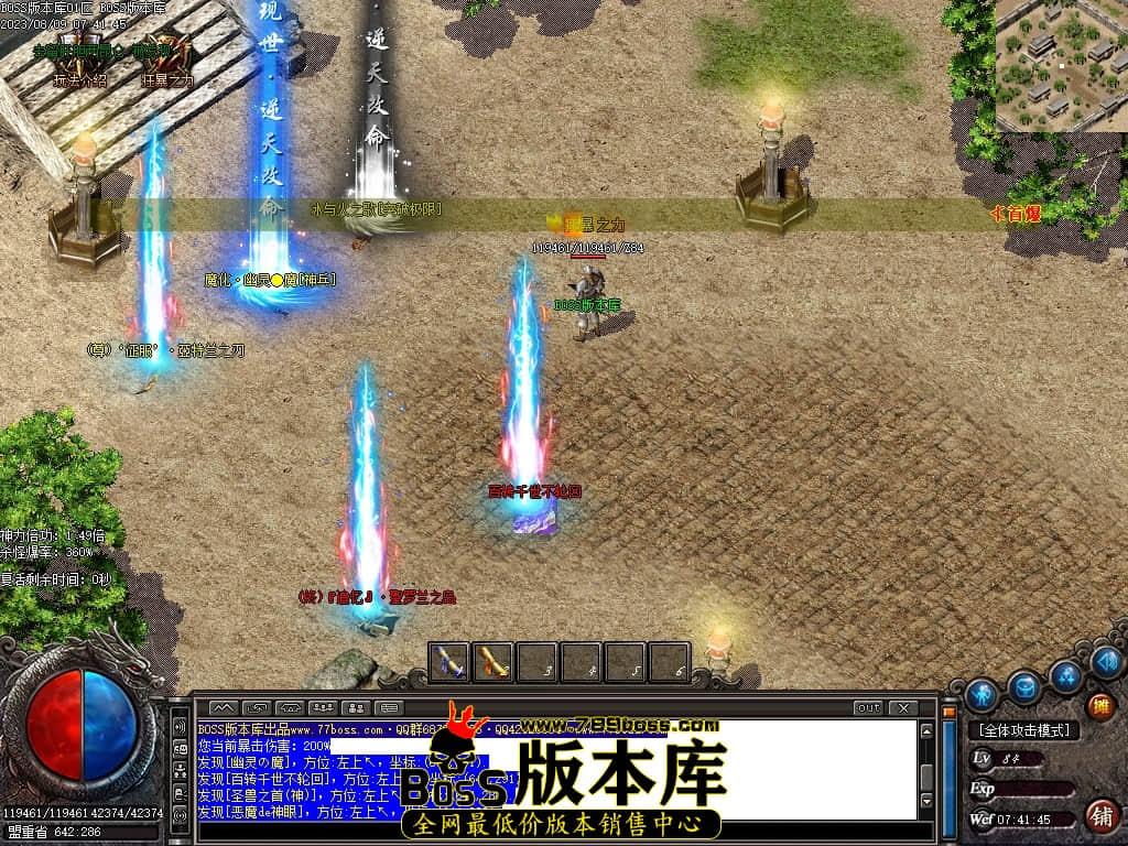 Images117压缩后.JPG