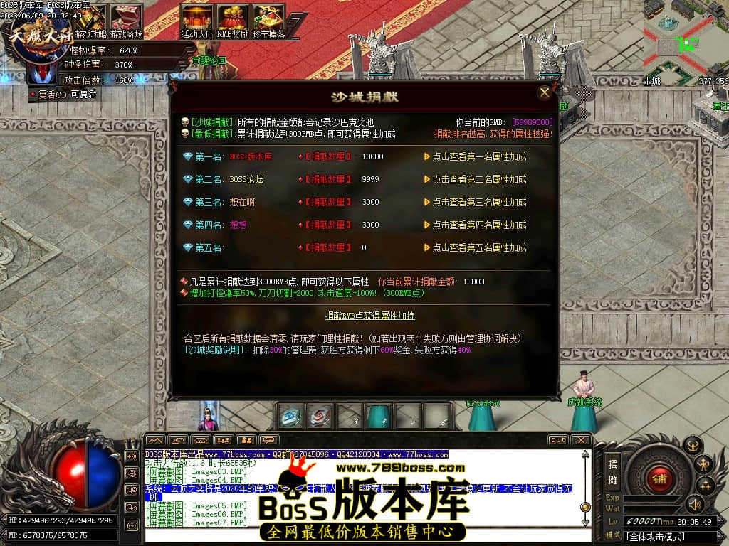 Images09压缩后.JPG