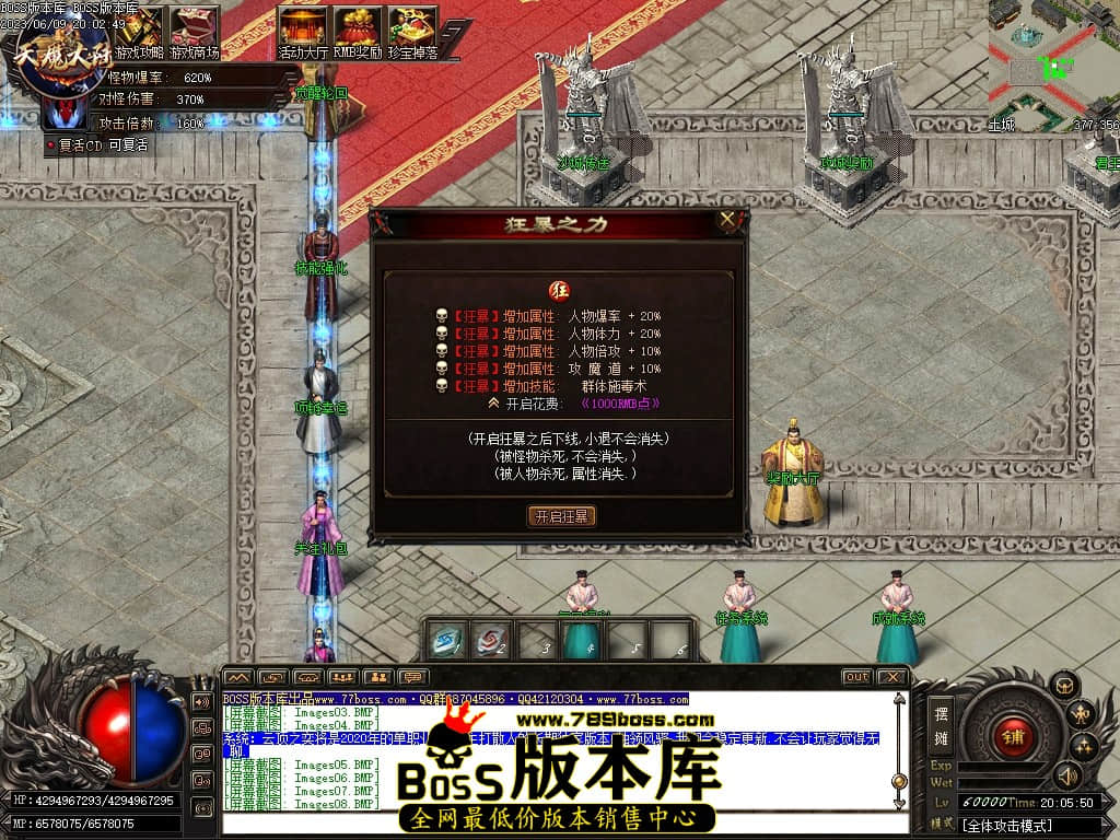 Images10压缩后.JPG