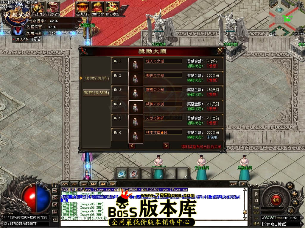 Images11压缩后.JPG
