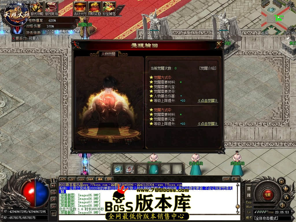 Images12压缩后.JPG