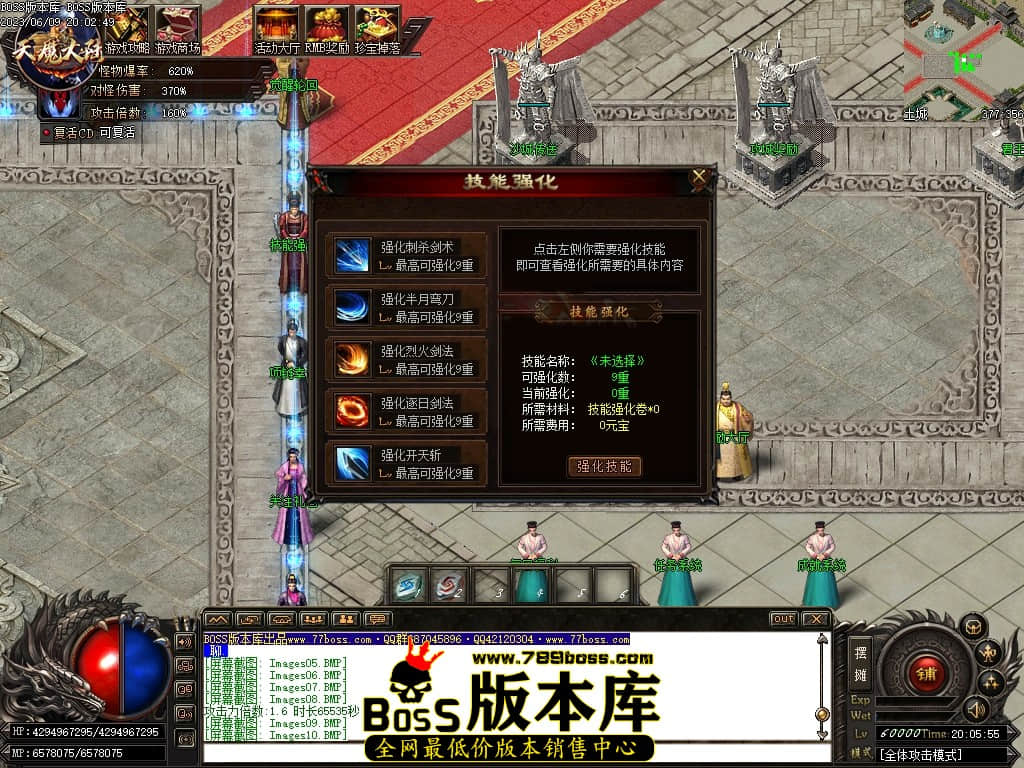 Images13压缩后.JPG