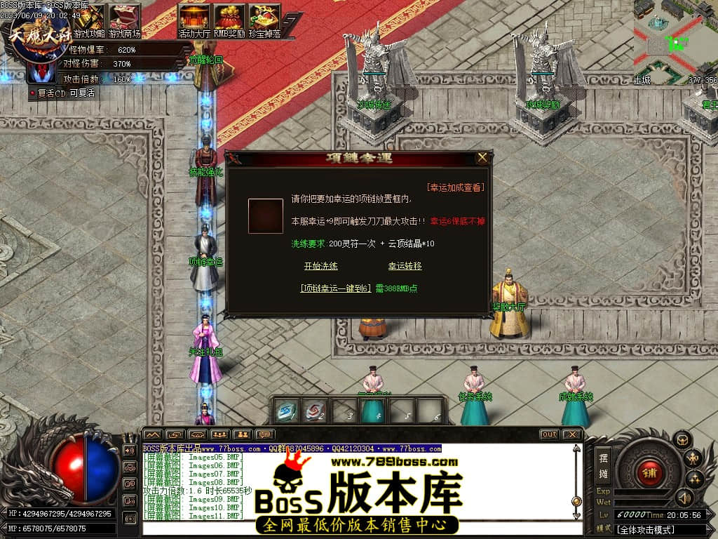 Images14压缩后.JPG