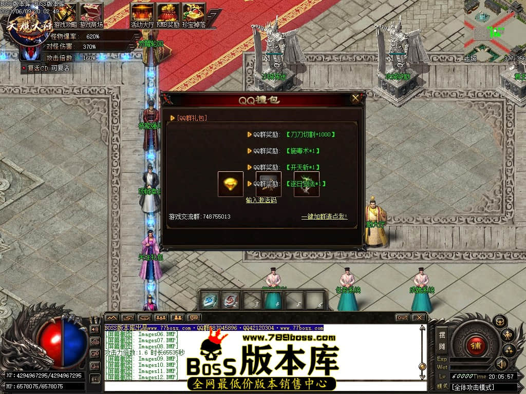 Images15压缩后.JPG