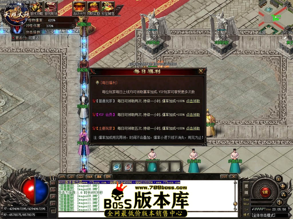 Images16压缩后.JPG