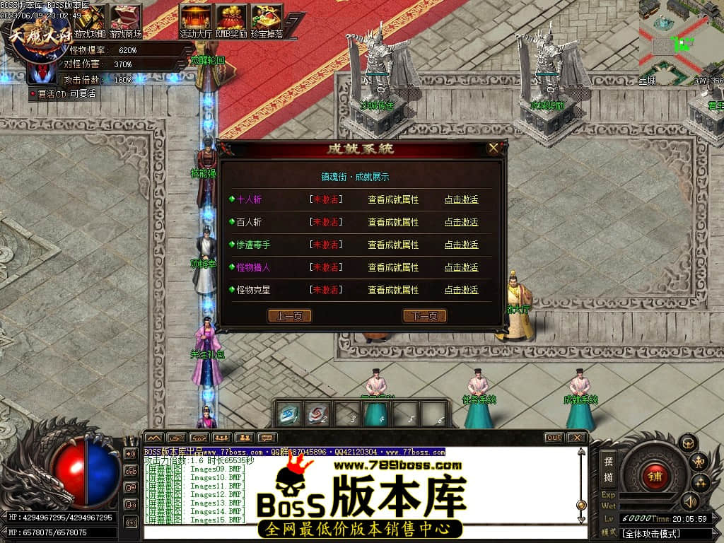 Images18压缩后.JPG