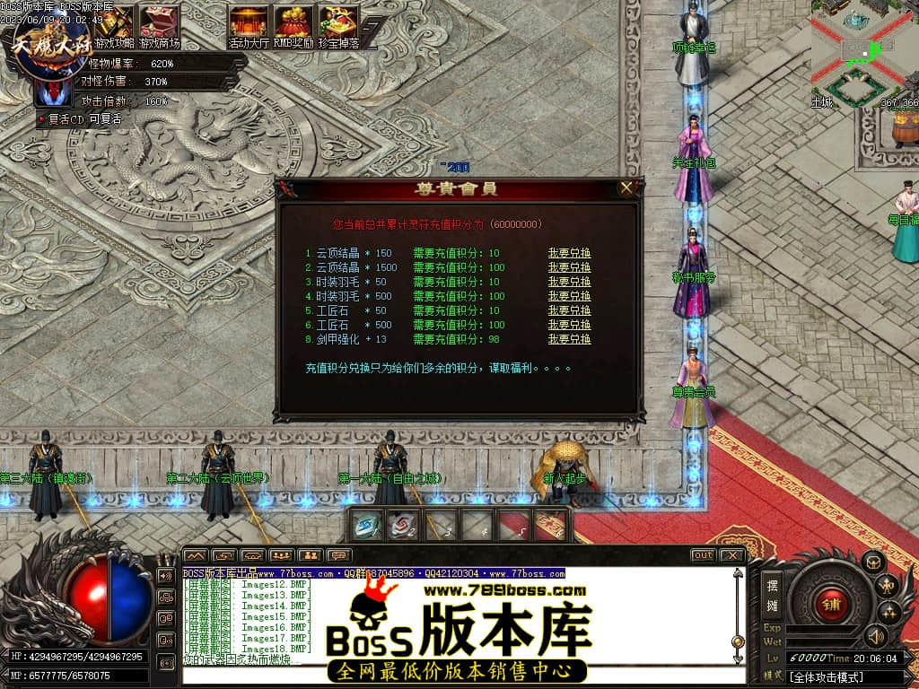 Images20压缩后.JPG