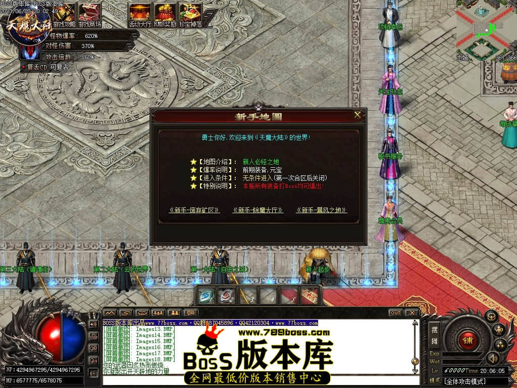 Images21压缩后.JPG