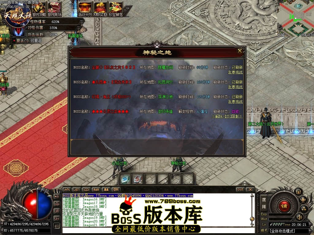 Images22压缩后.JPG