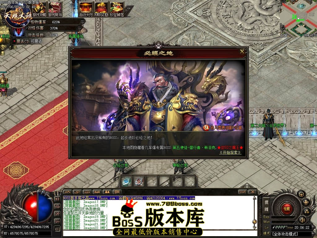 Images23压缩后.JPG