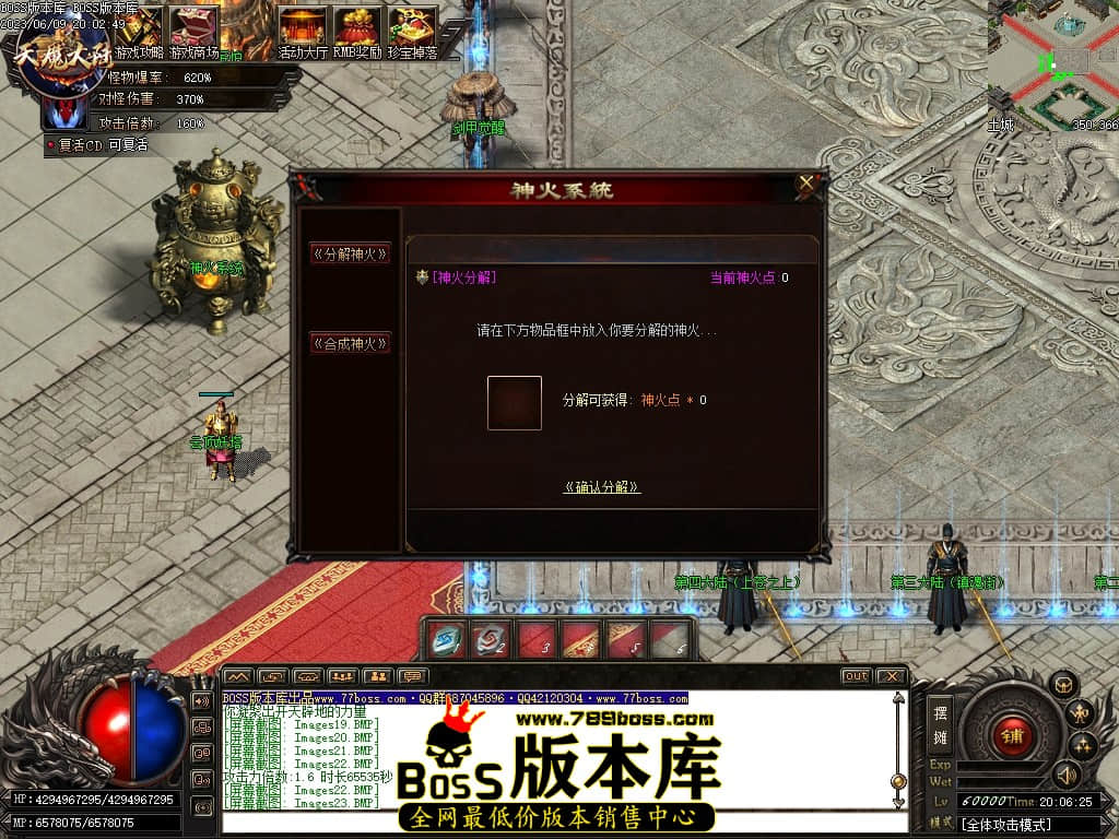 Images24压缩后.JPG