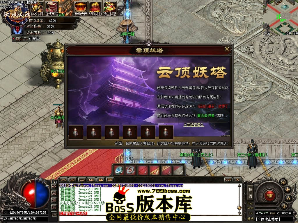 Images25压缩后.JPG