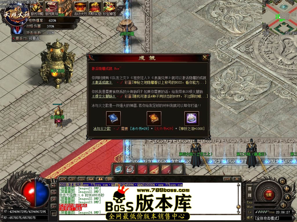 Images26压缩后.JPG
