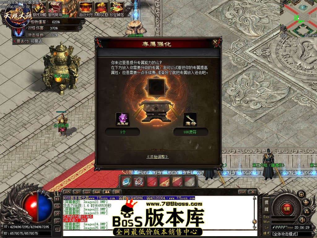 Images27压缩后.JPG