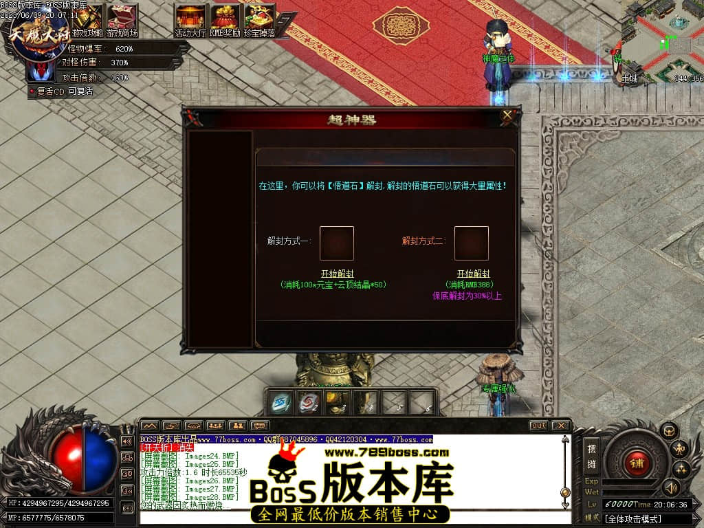 Images30压缩后.JPG