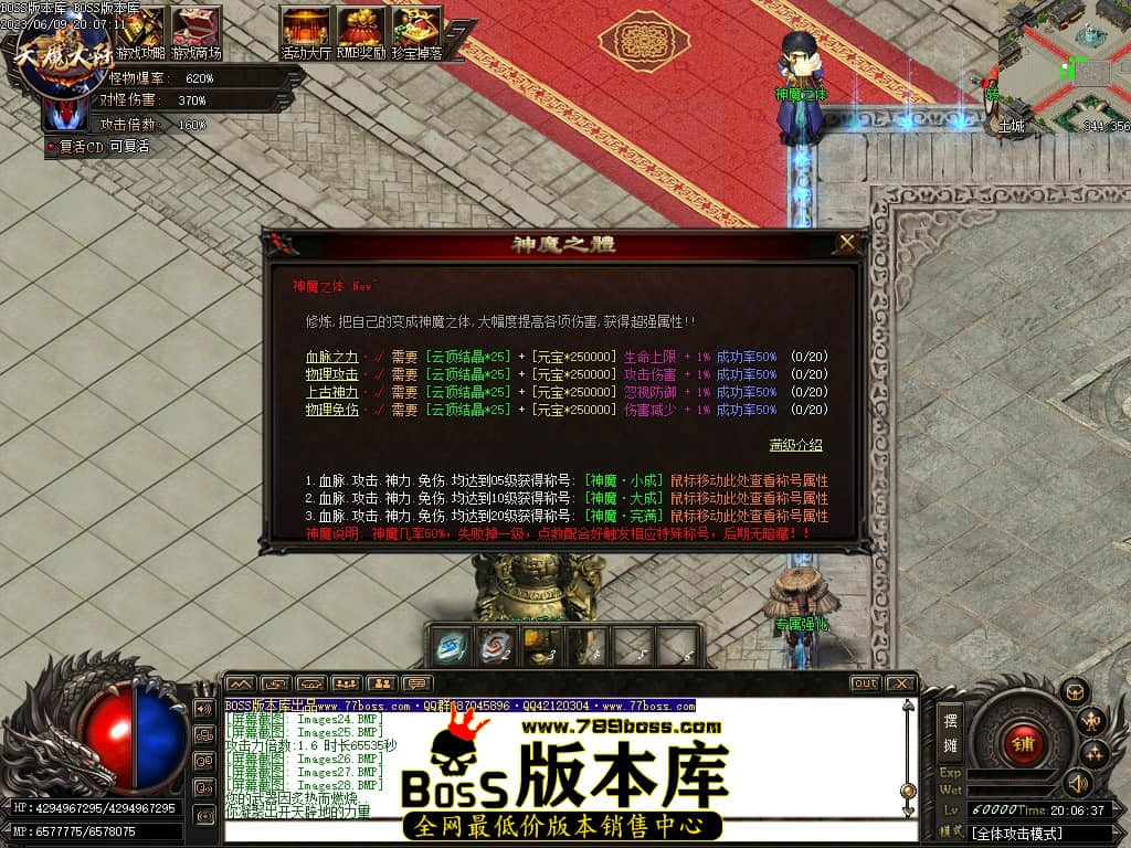 Images31压缩后.JPG