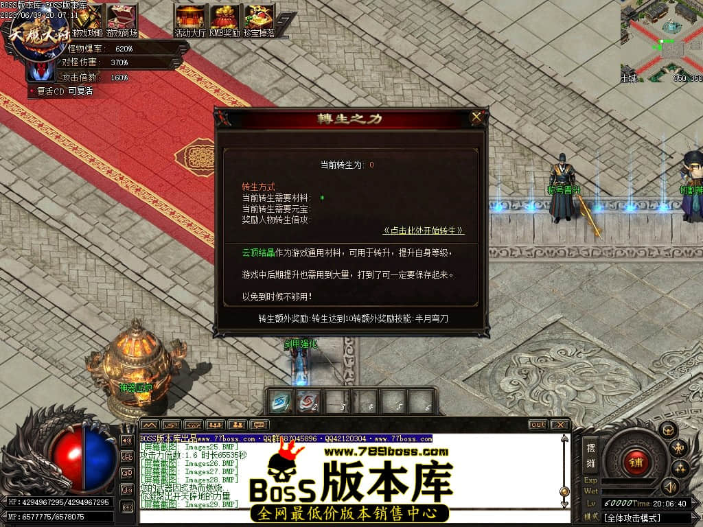 Images32压缩后.JPG