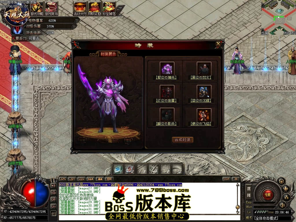 Images35压缩后.JPG