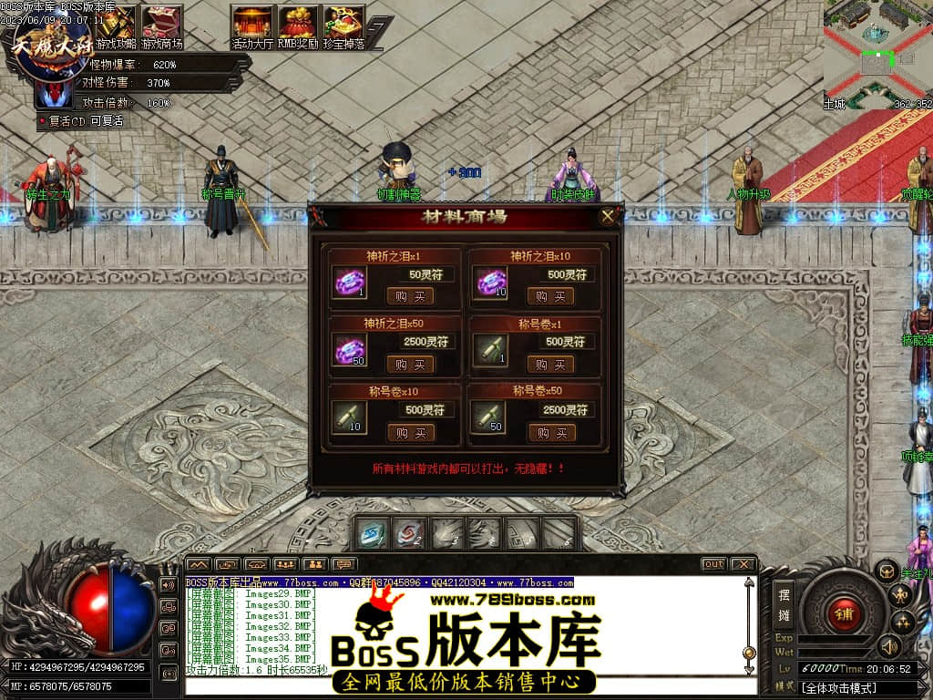 Images37压缩后.JPG