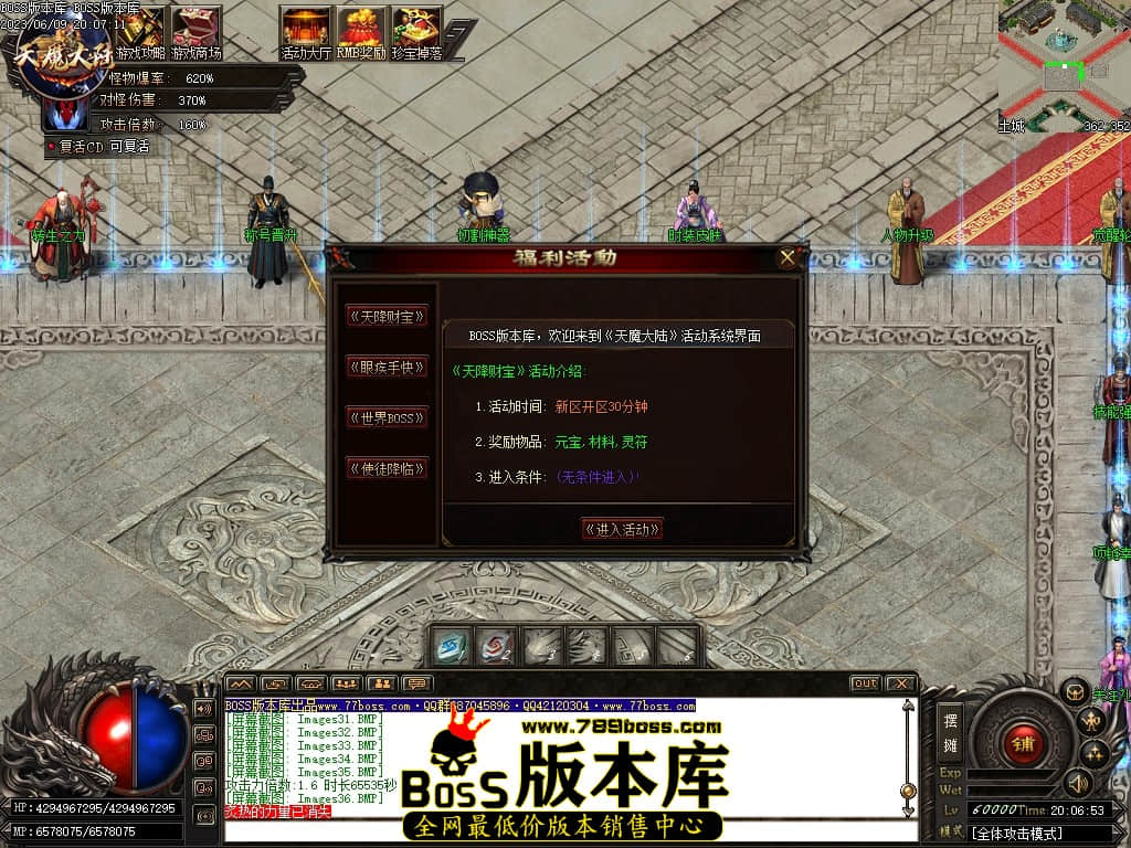 Images38压缩后.JPG