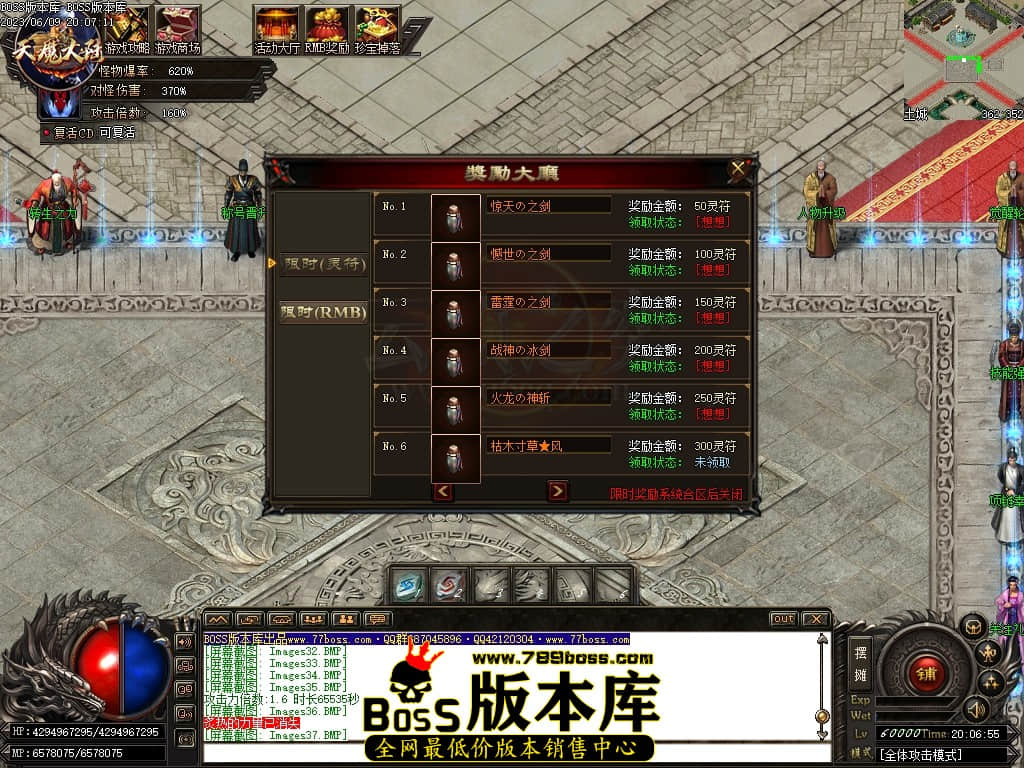 Images39压缩后.JPG