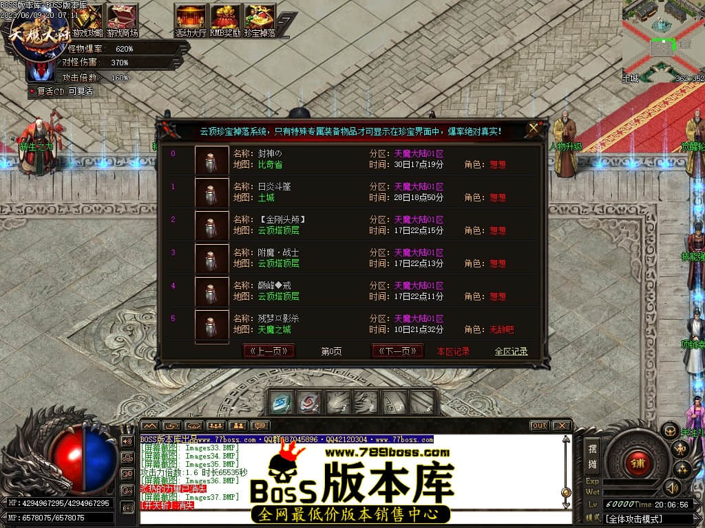 Images40压缩后.JPG