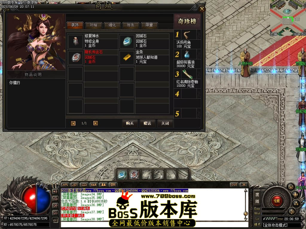 Images41压缩后.JPG