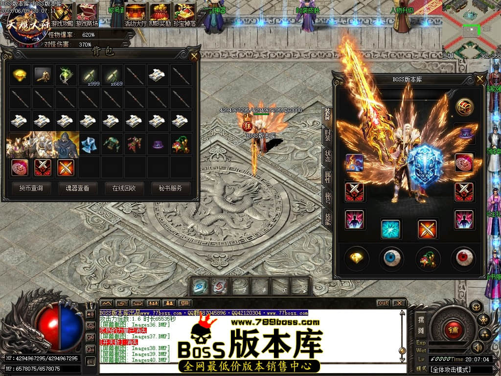 Images43压缩后.JPG