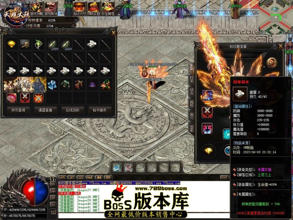 Images45压缩后.JPG