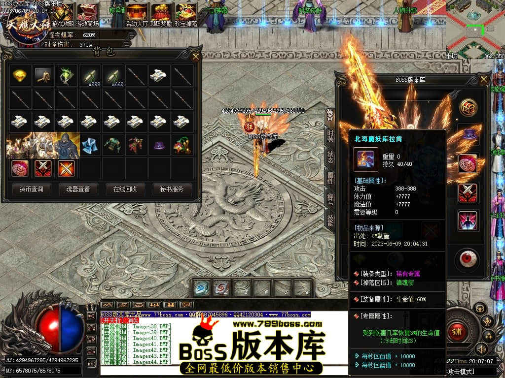 Images47压缩后.JPG