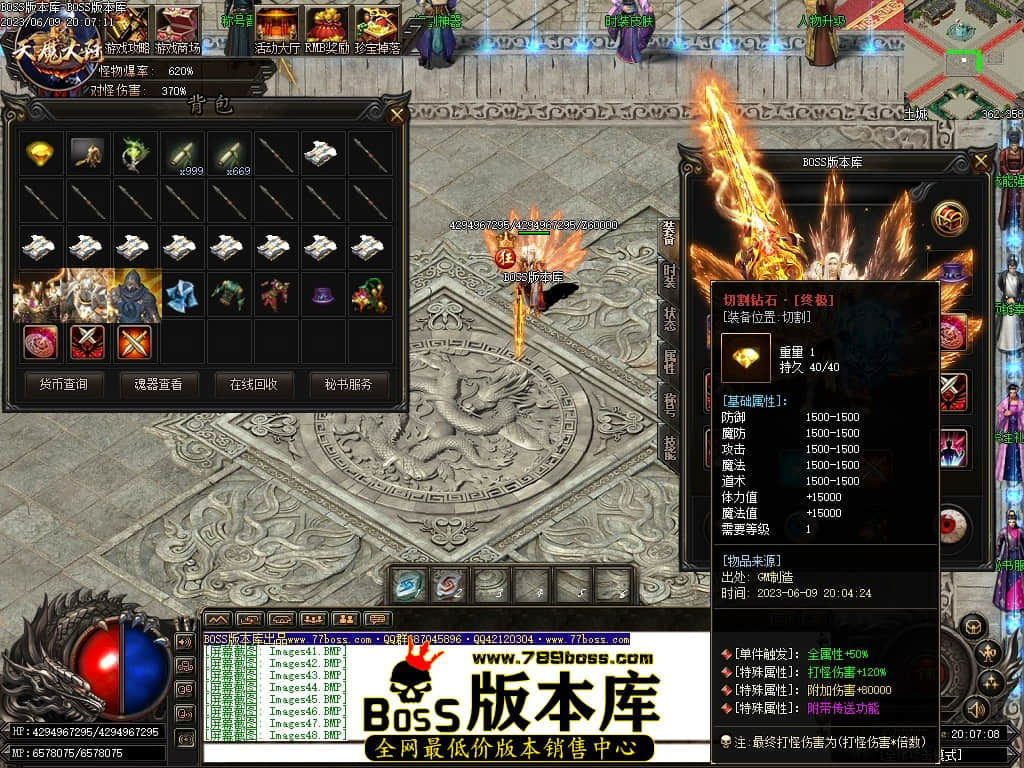 Images50压缩后.JPG