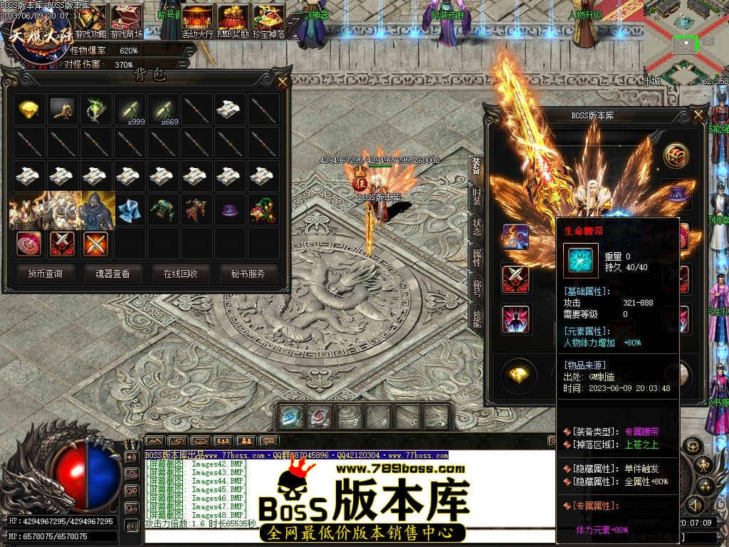 Images51压缩后.JPG