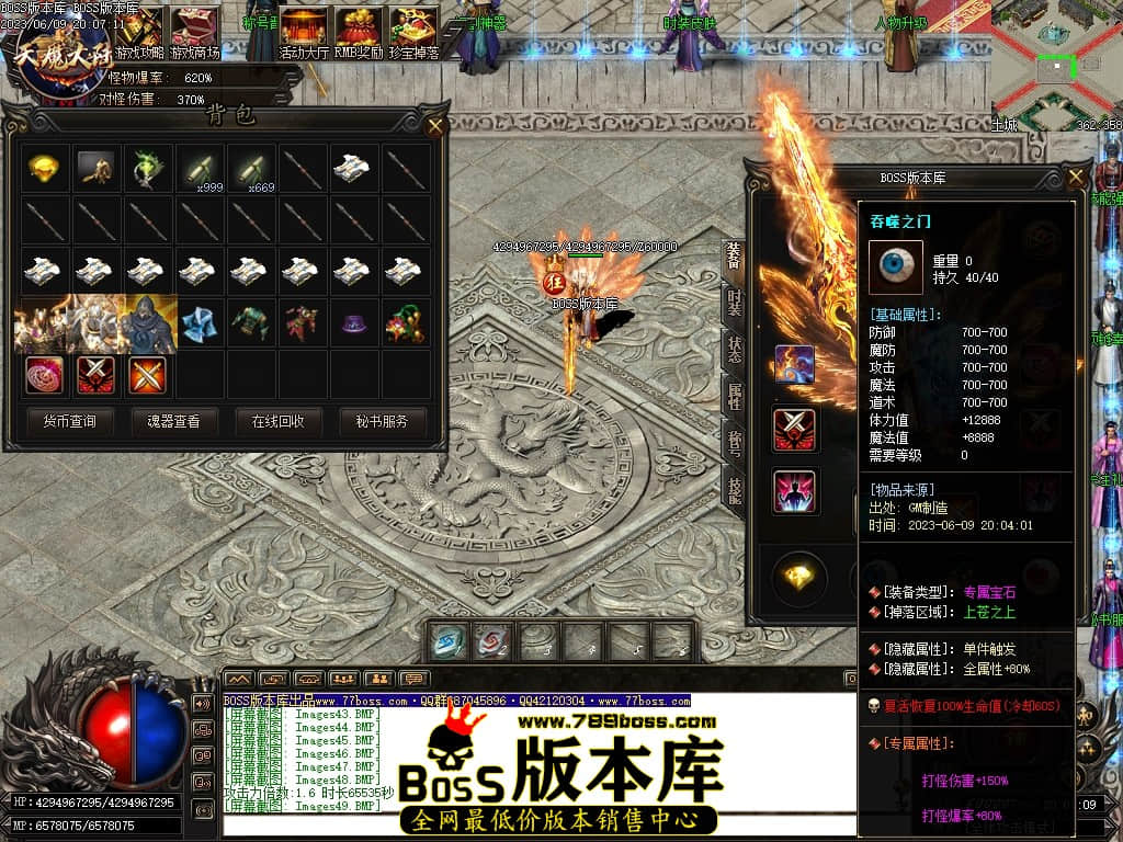 Images52压缩后.JPG