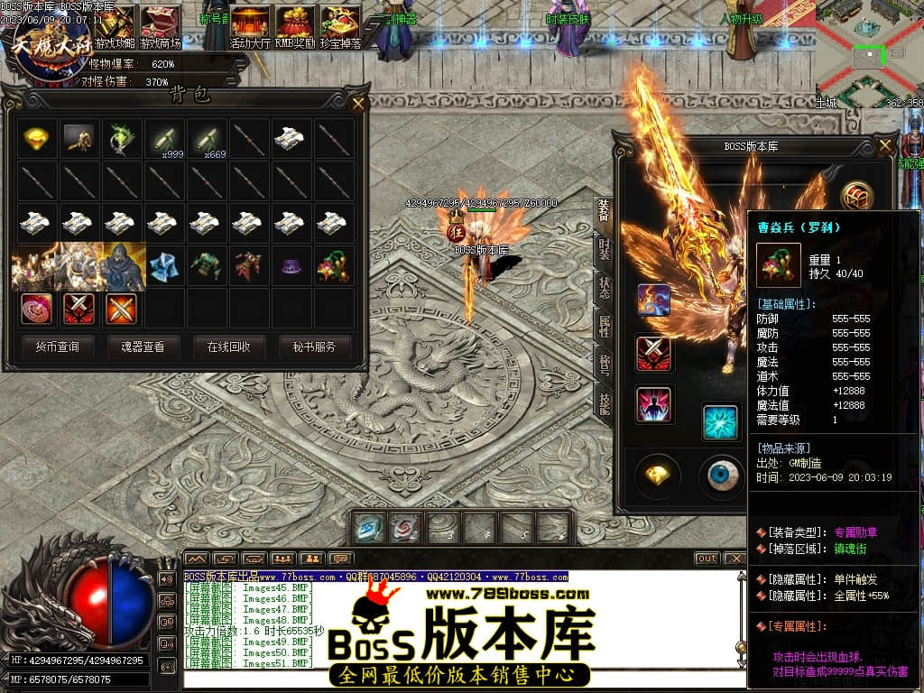Images54压缩后.JPG