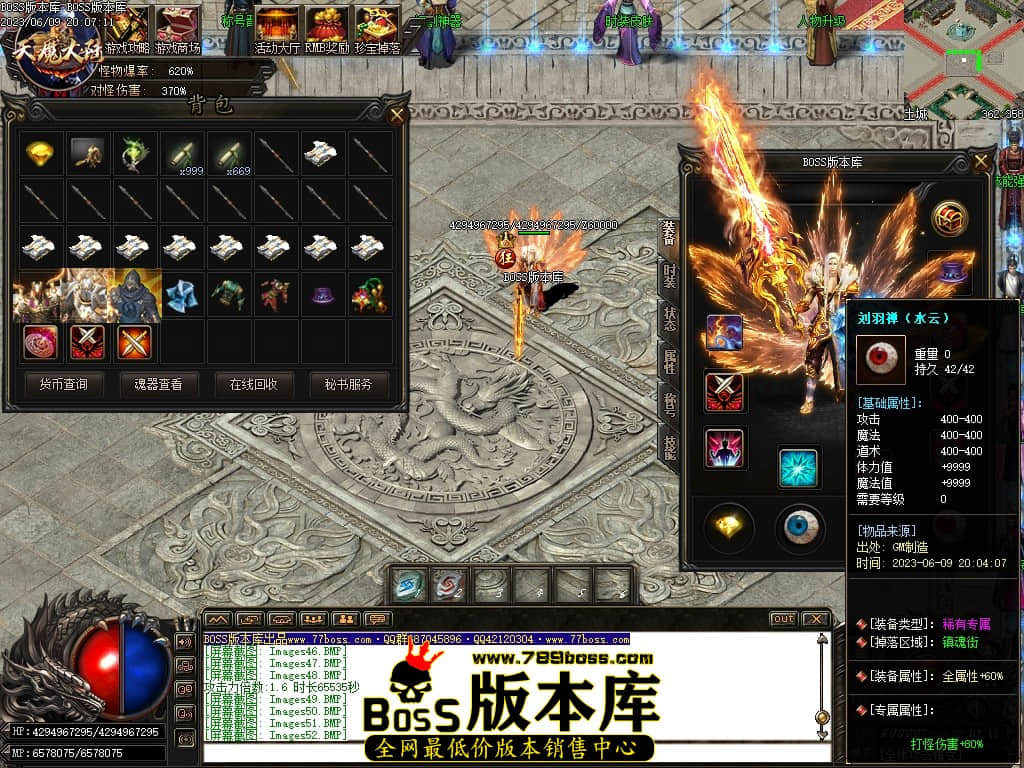Images55压缩后.JPG
