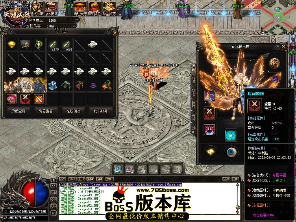 Images57压缩后.JPG