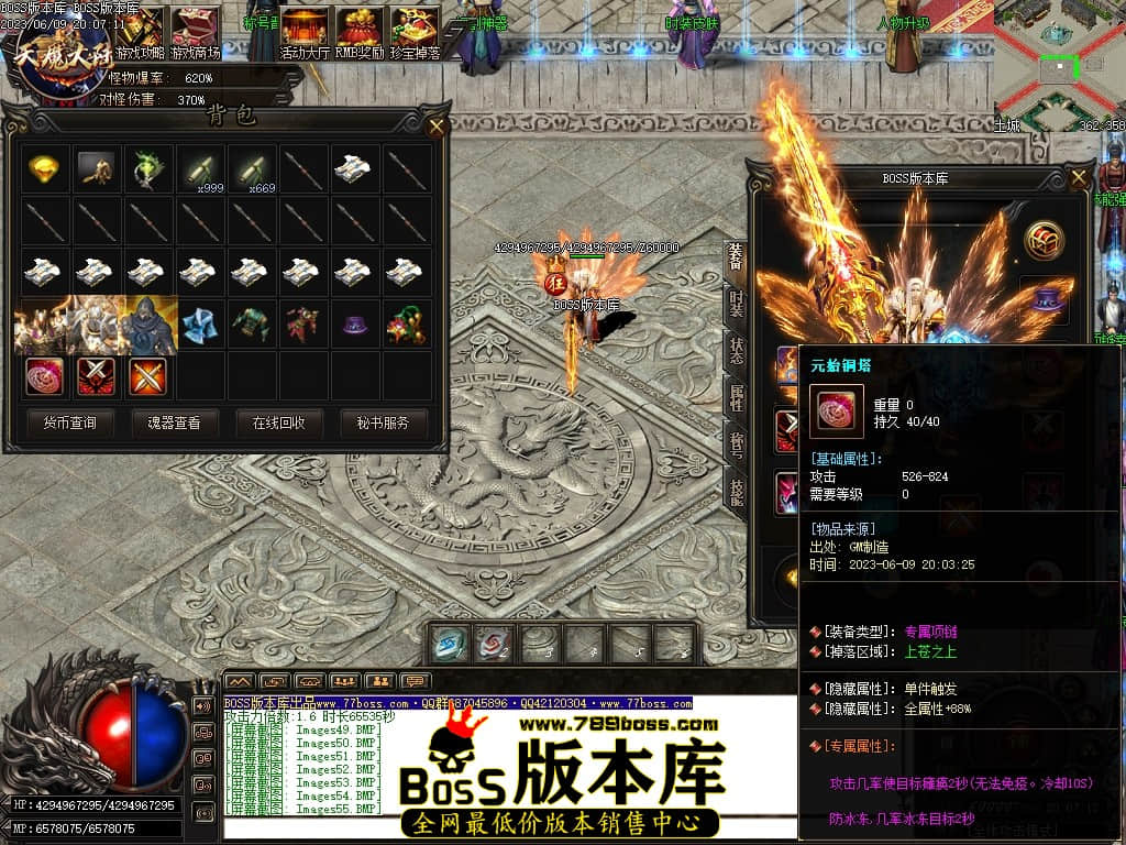 Images58压缩后.JPG