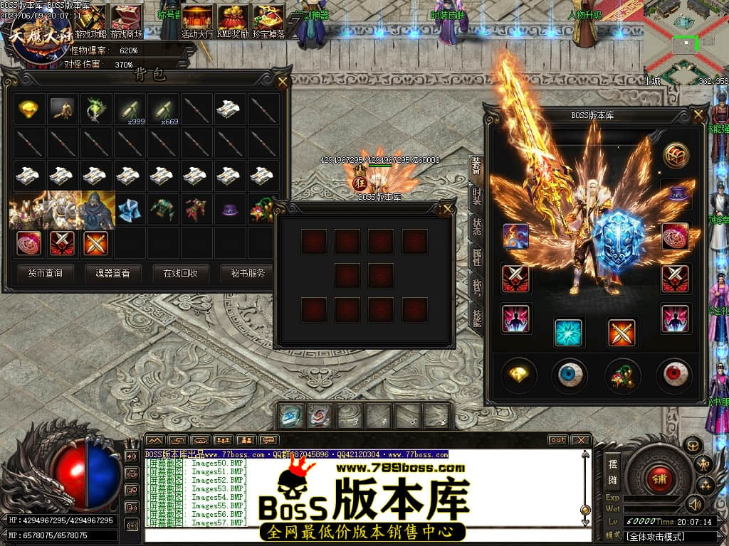 Images60压缩后.JPG
