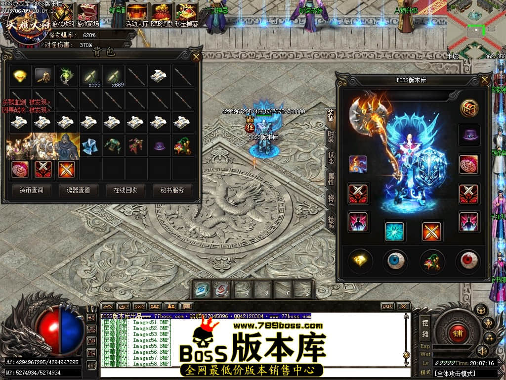 Images61压缩后.JPG