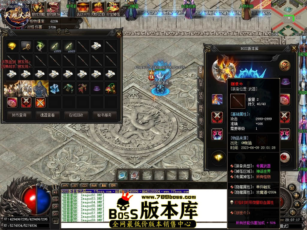 Images62压缩后.JPG