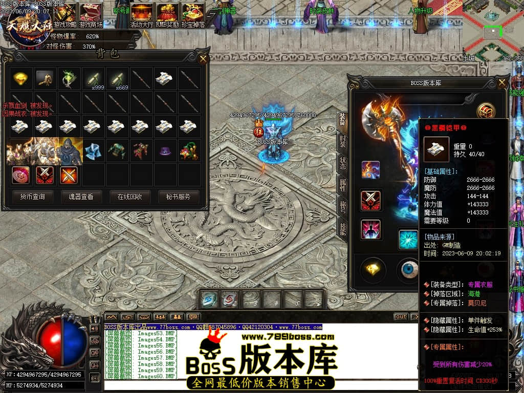 Images63压缩后.JPG