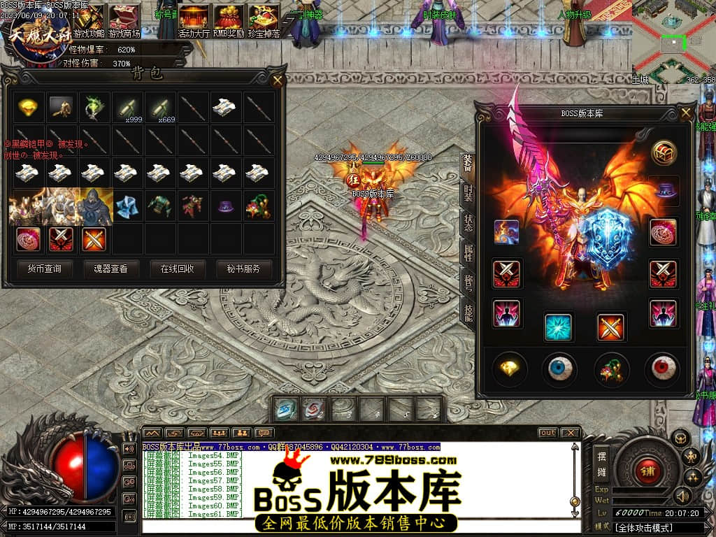 Images64压缩后.JPG