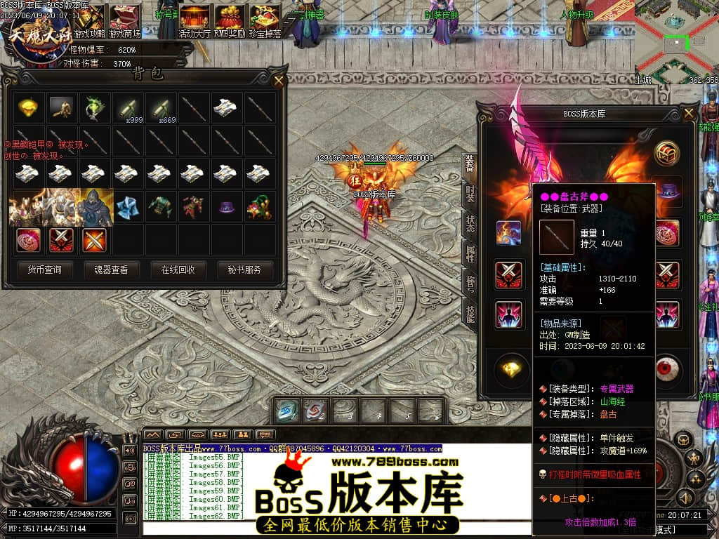 Images65压缩后.JPG