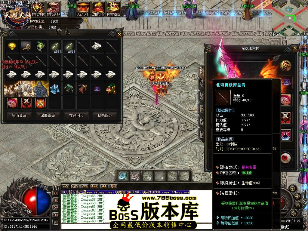 Images66压缩后.JPG