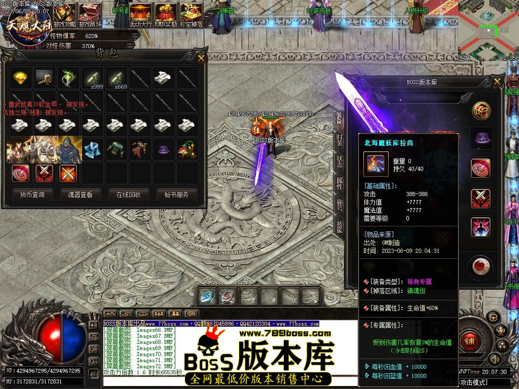 Images75压缩后.JPG