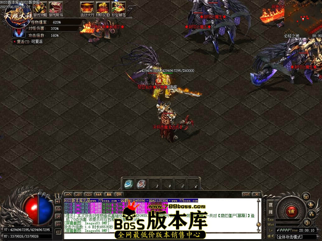Images86压缩后.JPG