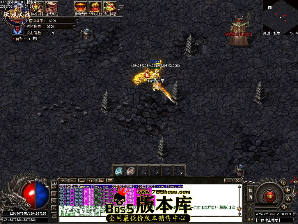 Images85压缩后.JPG