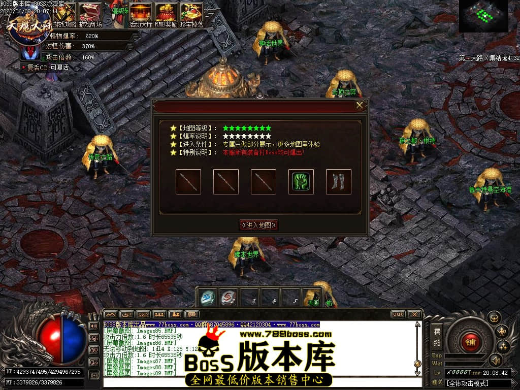 Images92压缩后.JPG