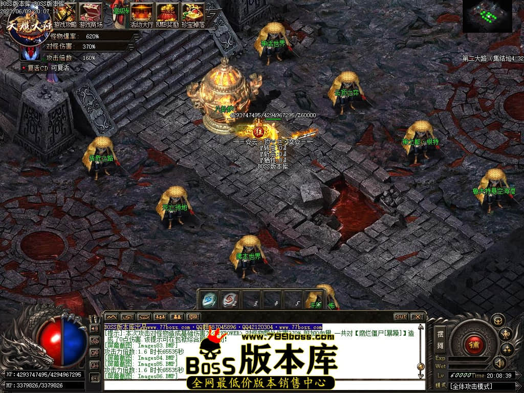 Images87压缩后.JPG