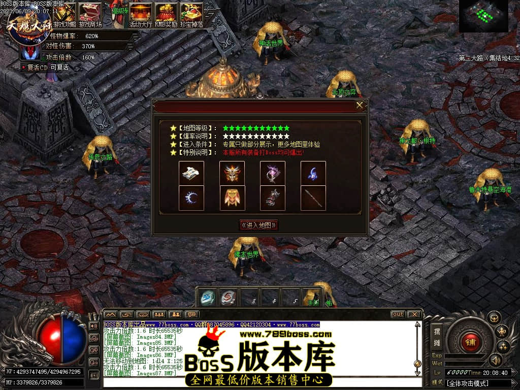 Images90压缩后.JPG